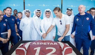 Aspetar